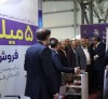 بازدید وزیر تعاون، کار و رفاه اجتماعی از غرفه بانک رفاه کارگران در بخش نمایشگاهی مسابقات ملی مهارت